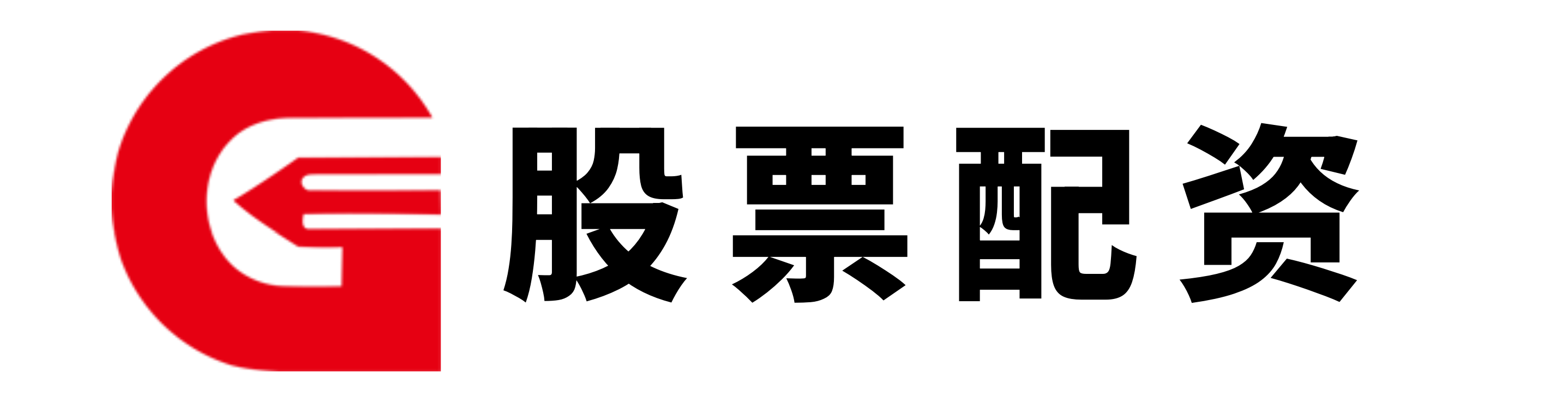 国汇策略