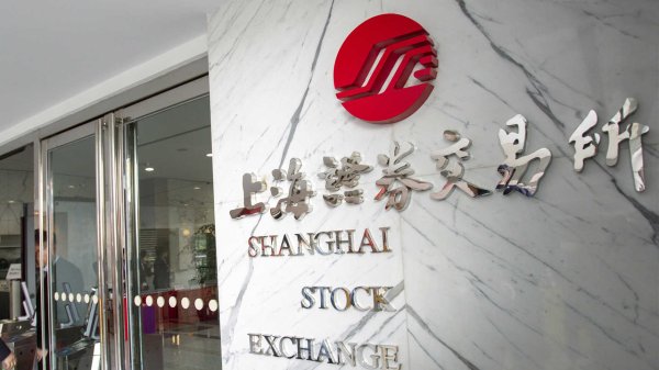 实盘配资开户网 资产证券化提升中小微企业融资效能 上交所稳准助力普惠金融高质量发展